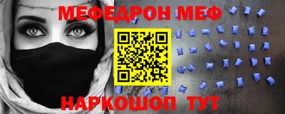 метадон Волжский