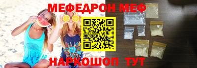 метадон Волжский