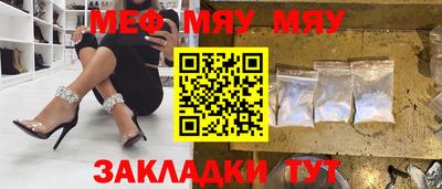 кристаллы Кохма