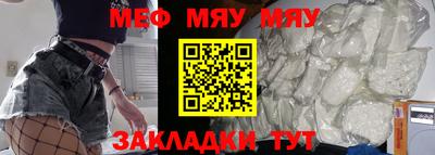 метадон Волжский
