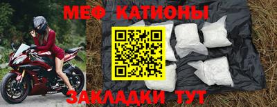 метадон Волжский