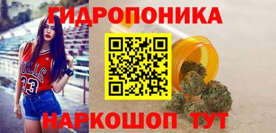 амфетамин Волжск