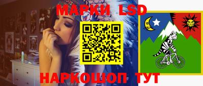 амфетамин Волжск