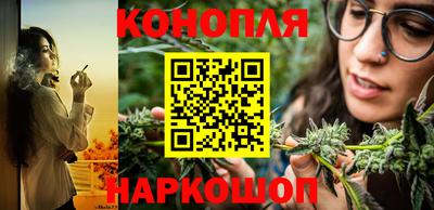 герыч Волгодонск