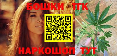 героин Котовск