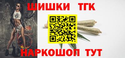 амфетамин Волжск