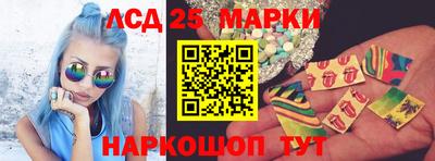 амфетамин Волжск