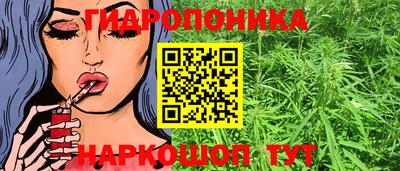метадон Волжский