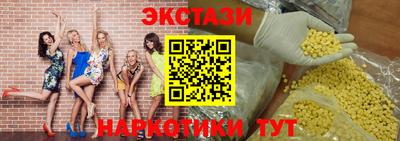 метадон Волжский