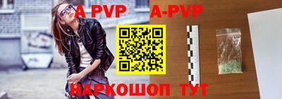 амфетамин Волжск