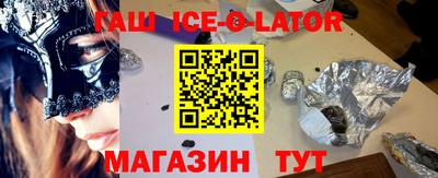 метадон Волжский