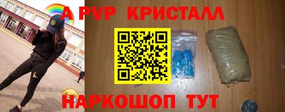 метадон Волжский